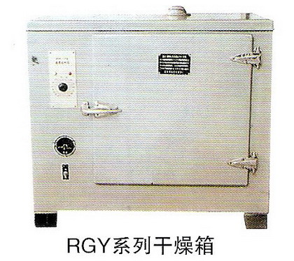 RGY系列干燥箱  青岛广嘉电热设备有限公司