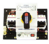 CFSD2E-63系列自动电源切换开关  青岛华通营销电器有限公司