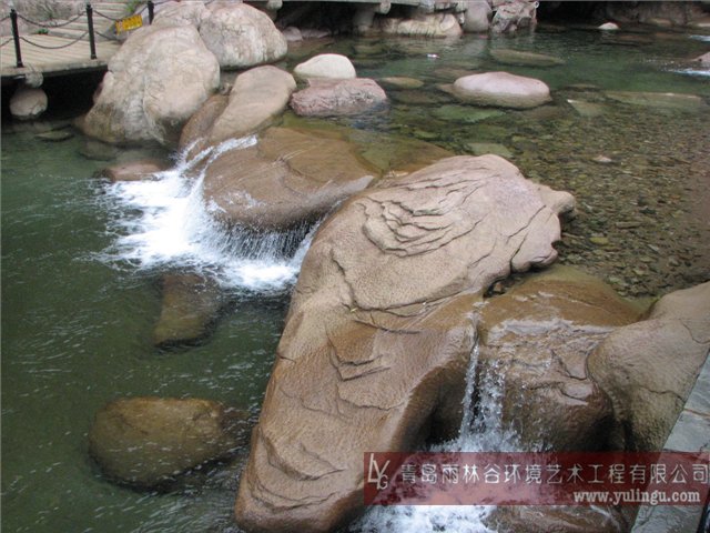 假山塑石 塑石假山;青岛雕塑; 塑石假山|青岛雕塑|青岛雨林谷环境艺术工程有限公司