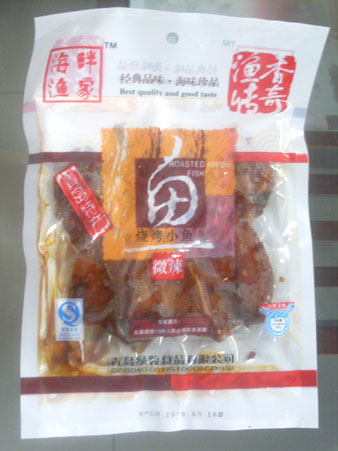 烧烤小鱼儿  微辣 青岛食品;青岛食品;青岛食品;烧烤鱿鱼;烧烤黄花鱼;鱿鱼丝;绿岭食品;青岛绿岭;烤鳕鱼;鳕鱼丝;辣烤鳕鱼;烤虾皮; 绿岭--青岛绿领食品有限公司