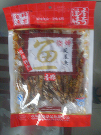 烧烤凤尾鱼 香辣 青岛食品;青岛食品;青岛食品;烧烤鱿鱼;烧烤黄花鱼;鱿鱼丝;绿岭食品;青岛绿岭;烤鳕鱼;鳕鱼丝;辣烤鳕鱼;烤虾皮; 绿岭--青岛绿领食品有限公司