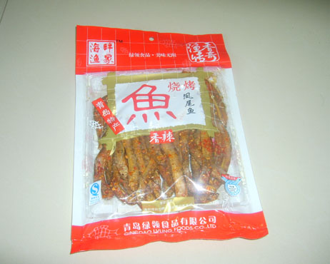 烧烤凤尾鱼 青岛食品;青岛食品;青岛食品;烧烤鱿鱼;烧烤黄花鱼;鱿鱼丝;绿岭食品;青岛绿岭;烤鳕鱼;鳕鱼丝;辣烤鳕鱼;烤虾皮; 绿岭--青岛绿领食品有限公司