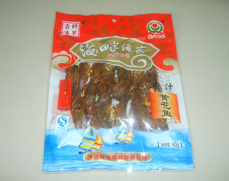 蜜汁黄花鱼 青岛食品;青岛食品;青岛食品;烧烤鱿鱼;烧烤黄花鱼;鱿鱼丝;绿岭食品;青岛绿岭;烤鳕鱼;鳕鱼丝;辣烤鳕鱼;烤虾皮; 绿岭--青岛绿领食品有限公司