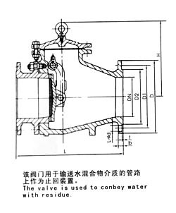 PH44H排渣止回阀 青岛阀门;阀门;高川阀门;青岛阀门公司;阀门公司;阀门企业;青岛恒昌顺商贸有限公; 青岛阀门-青岛恒昌顺商贸有限公司