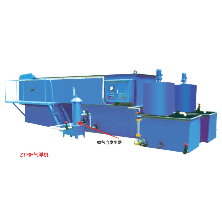 ZTRF系列溶气气浮机 涡凹气浮机;溶气气浮机;带式压滤机;刮吸泥机;刮油刮泥机;二氧化氯发生器;过滤器; 水处理设备|青岛政田机械有限公司