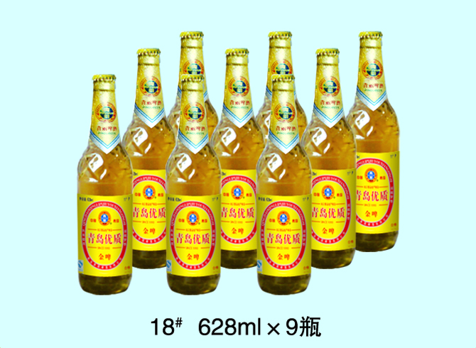 18# 628ml×9瓶 纯生;易拉罐;啤酒;青丽啤酒;青岛青丽;青岛啤酒;黑啤;金啤;原浆桶;青丽特纯;特纯;青岛原浆桶; 青丽啤酒-青岛青丽啤酒有限公司-青岛青丽