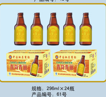 青岛青丽啤酒 纯生;易拉罐;啤酒;青丽啤酒;青岛青丽;青岛啤酒;黑啤;金啤;原浆桶;青丽特纯;特纯;青岛原浆桶; 青丽啤酒-青岛青丽啤酒有限公司-青岛青丽