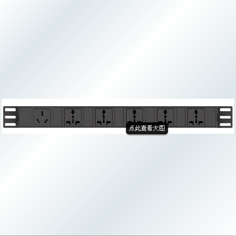 【CP-B116510】6位19英寸1U服务器交换机用可来博机柜PDU/ PDU机柜插座;银叶王线材;盈佳门铃; PDU机柜插座网