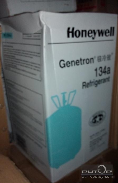 霍尼韦尔R134a制冷剂Honeywell Genetron134a Refrigerant 青岛冷库安装;青岛中央空调;高低温试验箱;冷水机维修;制冷设备维修;中央空调维修;冷干机维修;青岛风幕机;制冷剂;压缩机;冷却塔;dupont; 青岛冷水机|冷冻油|中央空调|青岛冷库|青岛凯瑞制冷工程