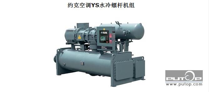 青岛TRANE特灵中央空调冷却水的水质标准 青岛冷库安装;青岛中央空调;高低温试验箱;冷水机维修;制冷设备维修;中央空调维修;冷干机维修;青岛风幕机;制冷剂;压缩机;冷却塔;dupont; 青岛冷水机|冷冻油|中央空调|青岛冷库|青岛凯瑞制冷工程