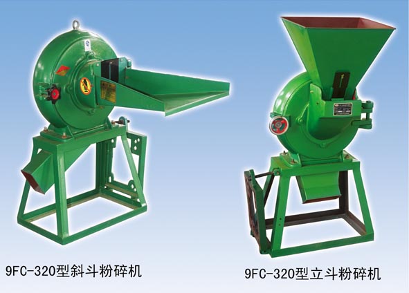 9FC-320斜斗//立斗粉碎机 青岛粉碎机;粉碎机配件;食品专用不锈钢粉碎机;粉丝专用不锈钢粉碎机;海藻专用不锈钢粉碎机; 食品专用不锈钢粉碎机|青岛即墨市宇华粉碎机配件厂|粉丝专用不锈钢粉碎机|海藻专用不锈钢粉碎机